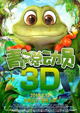 小樱:368776